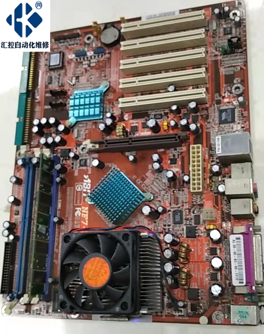 關(guān)于富士變頻器維修實(shí)例案例 關(guān)于富士變頻器維修實(shí)例案例